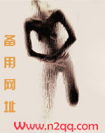 有轨